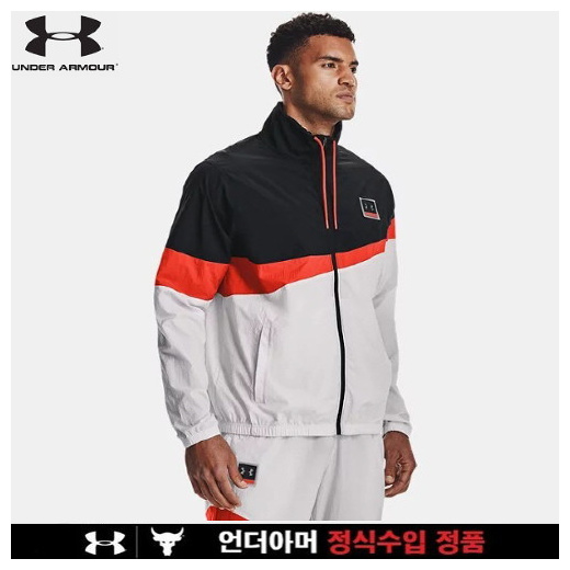 under armor full zip jacket