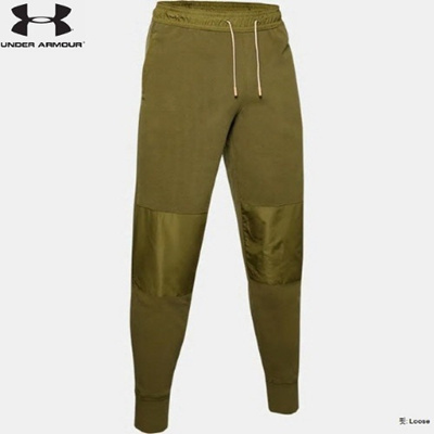 under armor men's pants