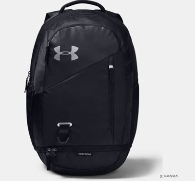 under armour book bags sale