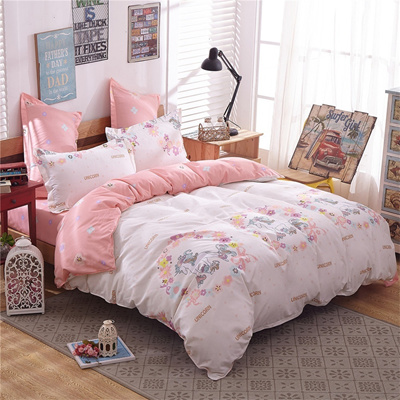 Qoo10 Unicorn Pattern Beige Coral Duvet Cover Flat Sheet