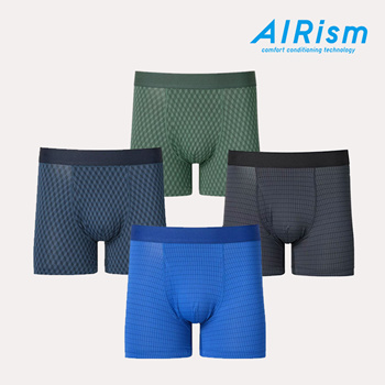 Qoo10 - ❤️Set of 3 special price❤️Uniqlo Airism Seamless Boxer Briefs  466495 4 : Men's Clothing
