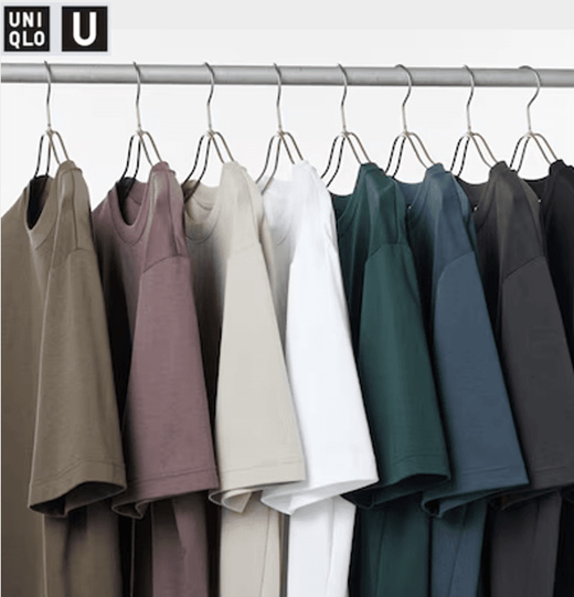 Qoo10 - [Uniqlo U UNIQLO U] Lemaire Airism Cotton Oversized T-Shirt ...