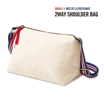 Uniqlo replacement outlet pouch