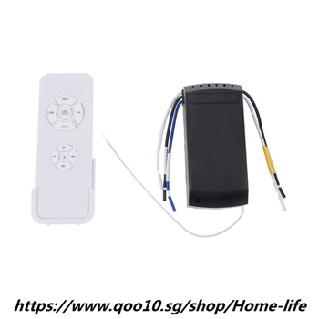 fan and light control switch with remote