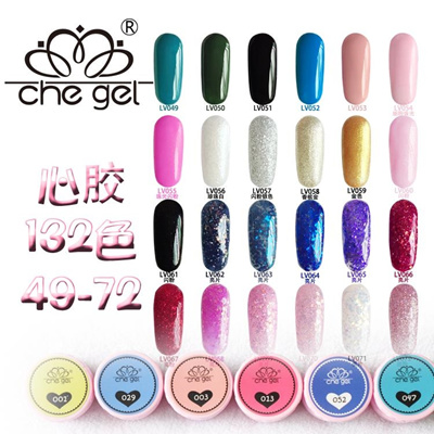 Qoo10 Unloaded Angina 49 72 Japanese Chegel Japanese Nail Art