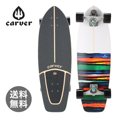 Qoo10 - [Until special price 12/27] Carver Skateboards 