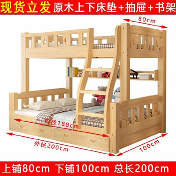 Baby bed best sale double story