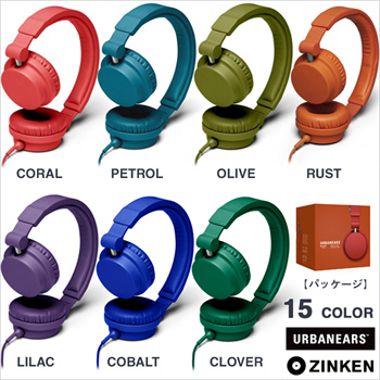 Qoo10 - Urbanears Zinken On Ear Headphones : Mobile Accessories