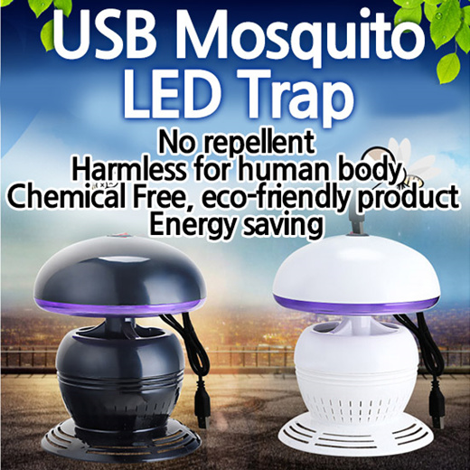 Qoo10 - USB Mosquito LED Trap / No repellent / Harmless for human body