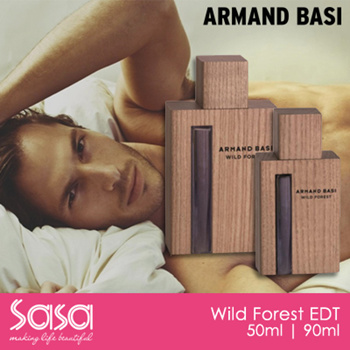 Qoo10 ARMAND BASI AB WILD FOREST EDT 90ML 50ML