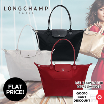 Longchamp Price List in Singapore