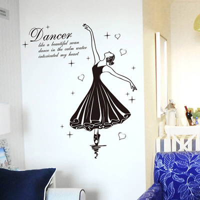 Van James Space Wall Stickers Ballet Dance Classroom Training Institutions Wall Institutions And I