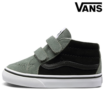 grey vans for boys