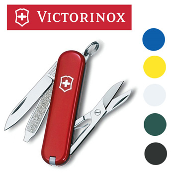 Victorinox Malaysia  Victorinox Swiss Army Multi Tools Knife