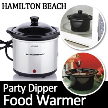 https://gd.image-gmkt.com/VINS-HAMILTON-BEACH-BABY-FOOD-WEANING-FOOD-PARTY-DIPPER-FOOD/li/543/856/427856543.g_350-w-et-pj_g.jpg