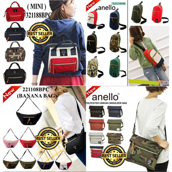 Qoo10 - Anello Mini Backpack : Bag/Wallets