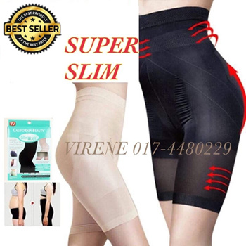 2pcs Ultra Slim Tummy Control Hip Lift Panties, Seamless Ice Silk High  Waisted Body Shaper Underwear
