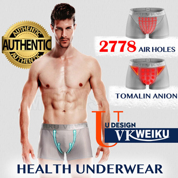 Qoo10 - Magnetic underwear : Men's Clothing