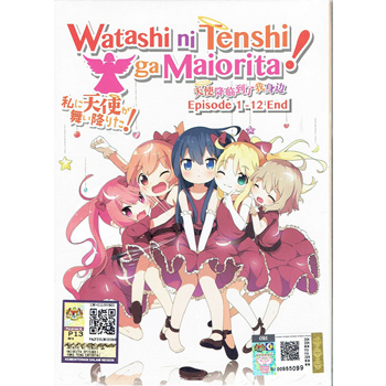 Watashi Ni Tenshi Ga Maiorita! Manga Online