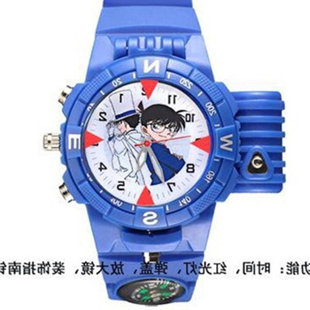 Watch on sale detective conan