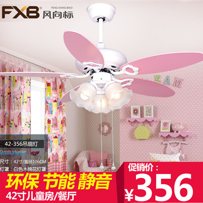 Weathervane Pink Ceiling Fan Lights Minimalist Design Fan Lamp European Children S Room Lamp Mod