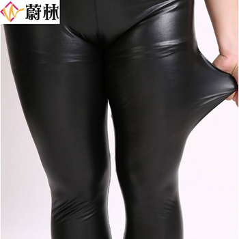 Qoo10 Wei Lin big size leather pants female fat mm200 jin add fertilizer inc. Lingerie Sleep