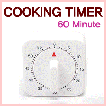 Styre sælger Dyster Qoo10 - ☆Kitchen Timer 60 Minute☆Cher/Cooker/egg timer/Cooking Timer Ring  Alar... : Kitchen & Dining