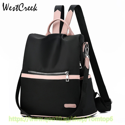 brand backpack purse