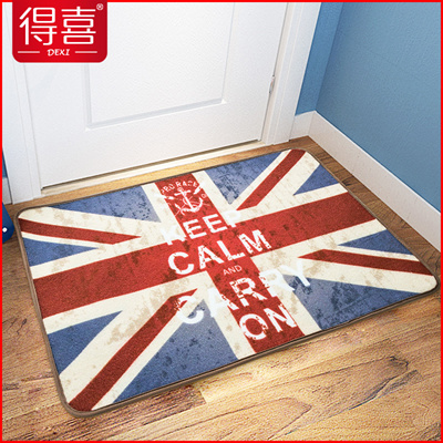 Qoo10 Western Door Mats At Toilet Water Absorbing Non Slip Mat