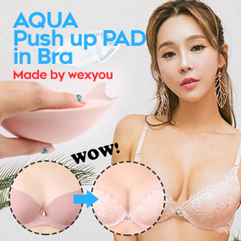 Qoo10 - ☆Volume Up Pad ☆Push up bra and Panty set / Best selling in KOREA /  Ma : Lingerie & Sleep