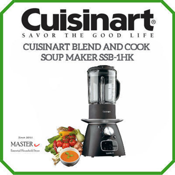 Cusinart SSB-1KR All-in-one Hot & Cold Mixer Juicer Blender Soup