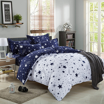 Qoo10 White And Navy Star Duvet Cover With Pillow Case Quilt