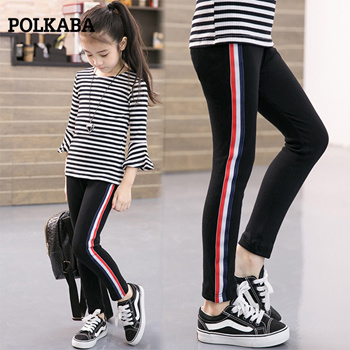 Qoo10 wholesale 3 11 Years Spring Autumn Fashion Striped Pants