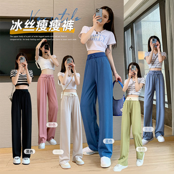 Girls Star Printed Denim Pants Drawstring Straight Wide Leg Jeans Loose  Trousers | eBay