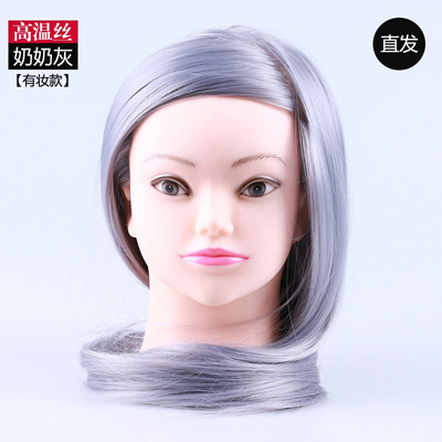 Qoo10 Wig Head Mode Practice Hairdressing Mannequin Head Hair