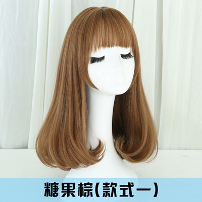 Wigs Female Short Hair Short Hair Fluffy Nature Red Thin Bangs On Curly Hair Air Korea Network Cute