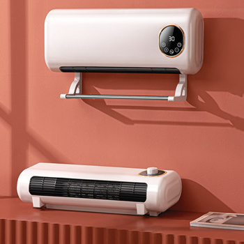 https://gd.image-gmkt.com/WINTER-ESSENTIAL-ITEM-LATEST-WALL-MOUNTED-HEATER-USABLE-IN-MULTIPLE/li/638/205/1997205638.g_350-w-et-pj_g.jpg