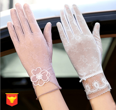 lace gloves singapore