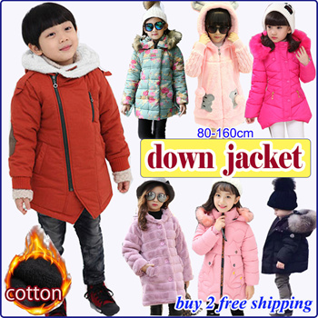 Shop Fashion 2-6Y Kids Girls Boys Autumn Winter Jackets Coat Children Down  Cotton Padded Baby Jacket Plus Velvet Warm Jacket Boy Top Clothes Online |  Jumia Ghana