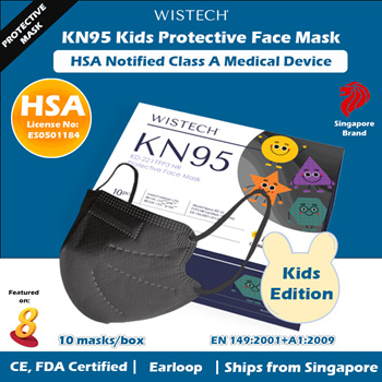 wistech mask hsa approved