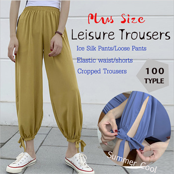 Casual loose pants sales for ladies