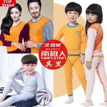 Buy Wholesale China Men Women Warm Inner Wear Pajamas Thermal Suits 2 Piece Thermal  Underwear & Warm Pants at USD 13