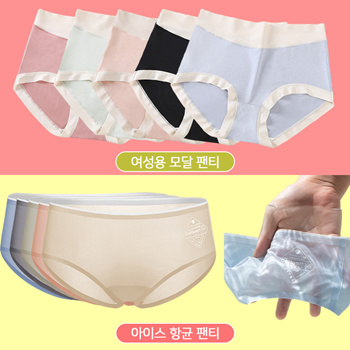 Women's Spandex Panties and Underwear