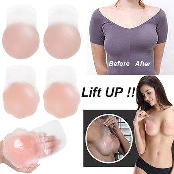 Qoo10 - Womens Self-Adhesive Lift Silicone Bra Reusable Strapless Invisible  Pu : Lingerie & Sleep