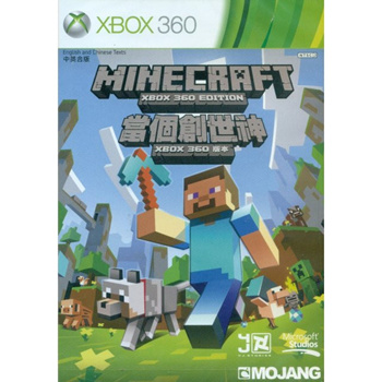 Preços baixos em Minecraft Sony PlayStation 4 NTSC-J (Japão) Video