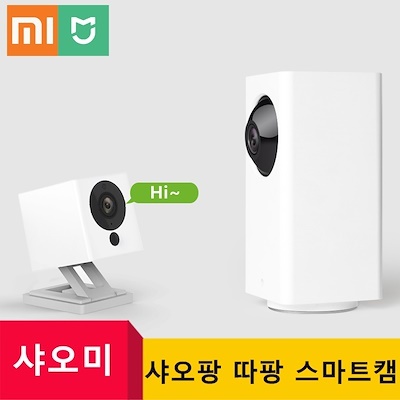 Xiaomi mi home security camera