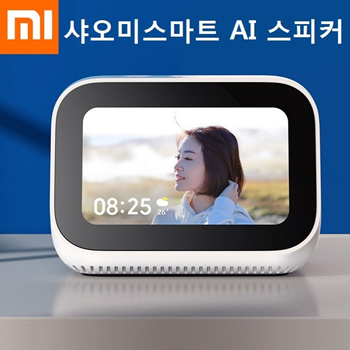 Xiaomi ai touch cheap screen speaker