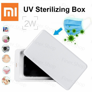 xiaomi five uv sterilizer