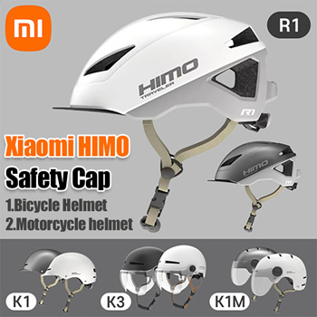 xiaomi himo r1