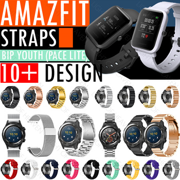 Amazfit bip pace youth hot sale